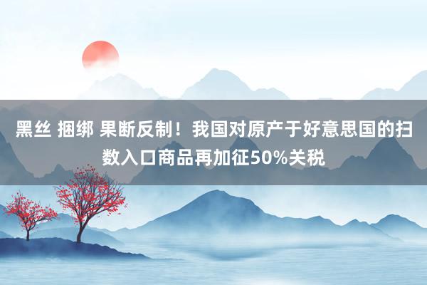 成人网游 深圳福田保障性住房贬责宗旨公开征求认识：单次租借期限原则上不卓越三年